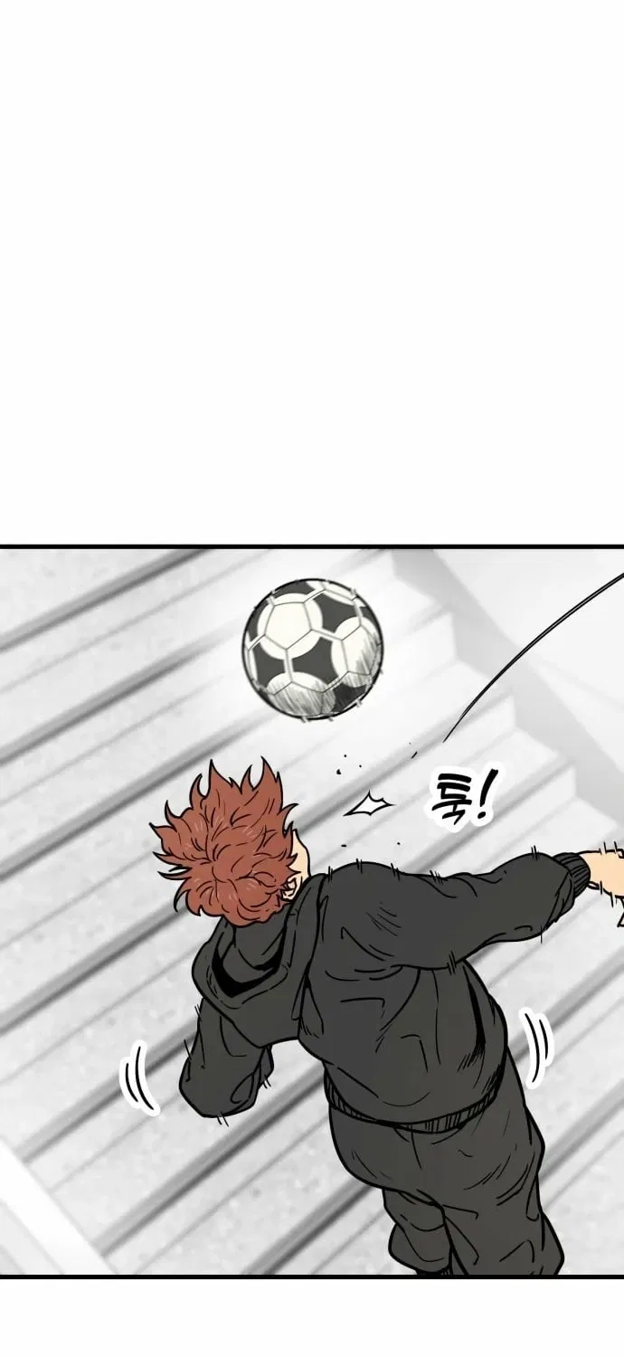 Beginnings Chapter 30 – Page 22