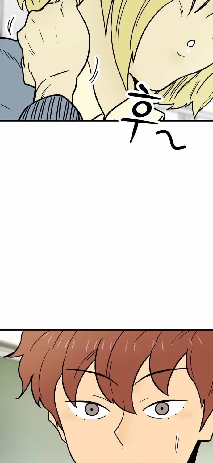 Beginnings Chapter 30 – Page 53