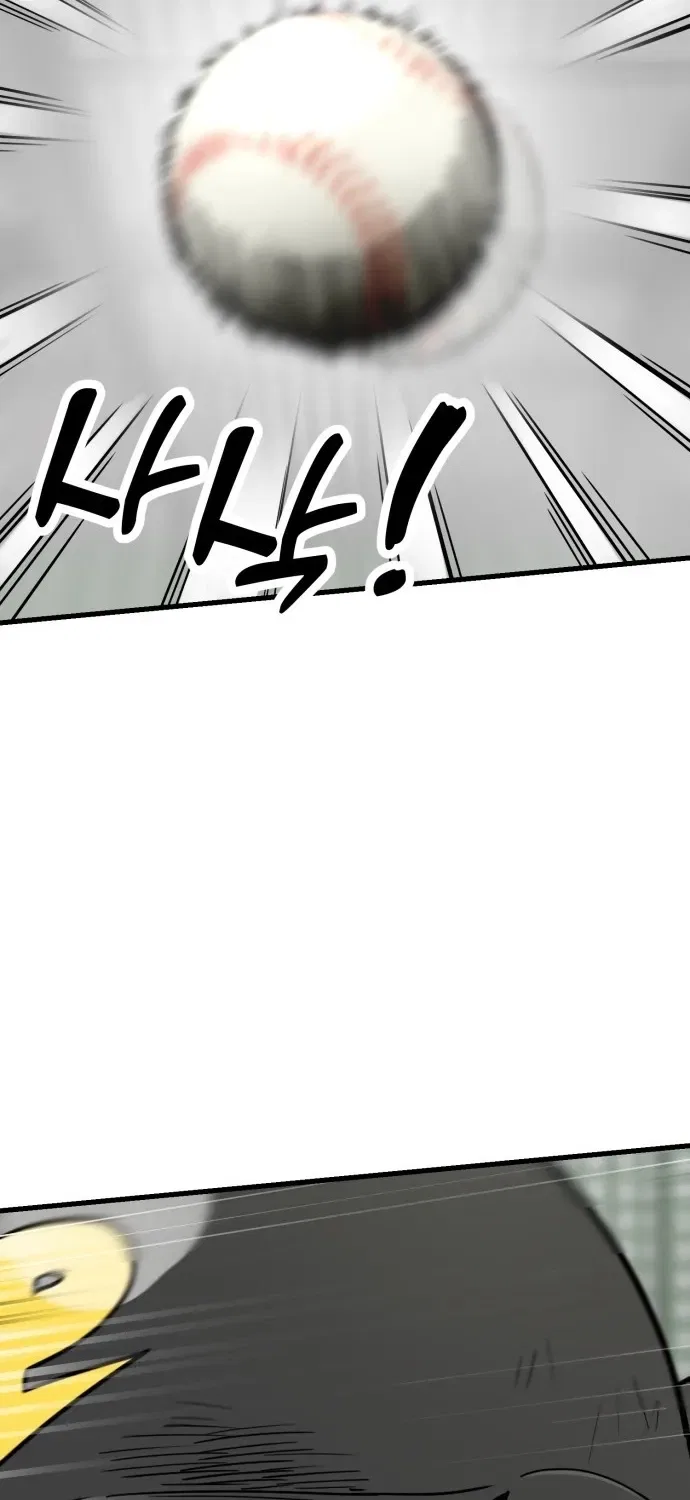 Beginnings Chapter 29 – Page 41