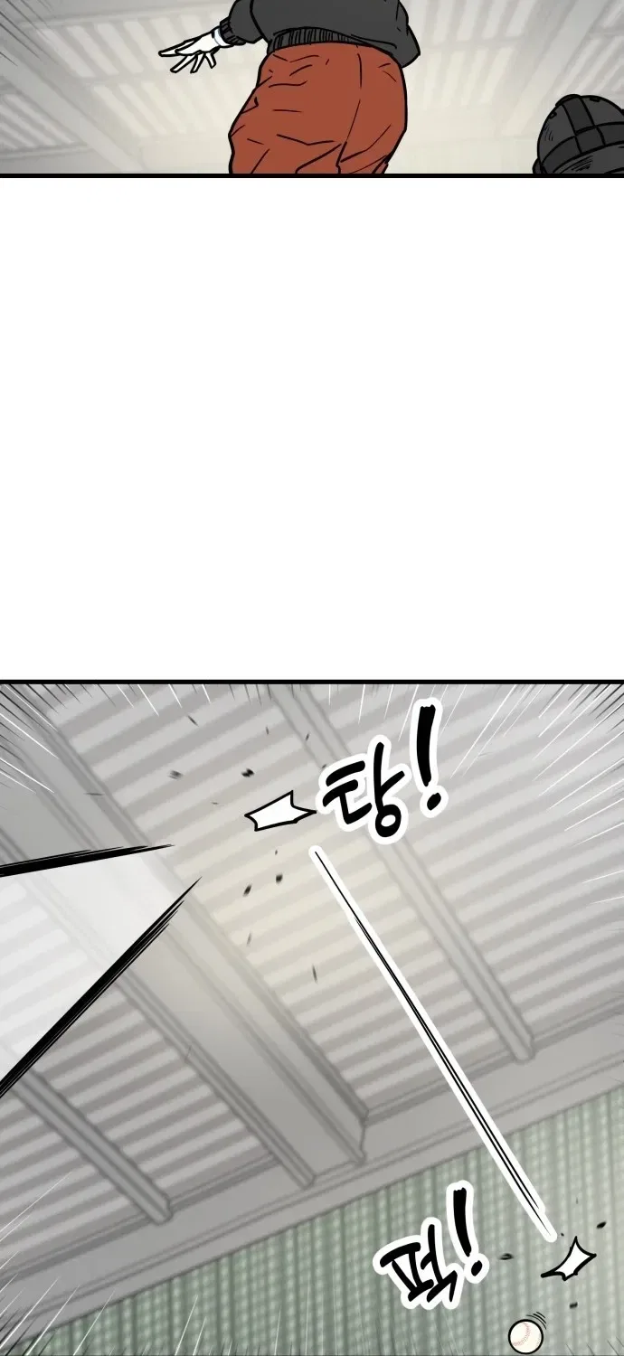 Beginnings Chapter 29 – Page 74