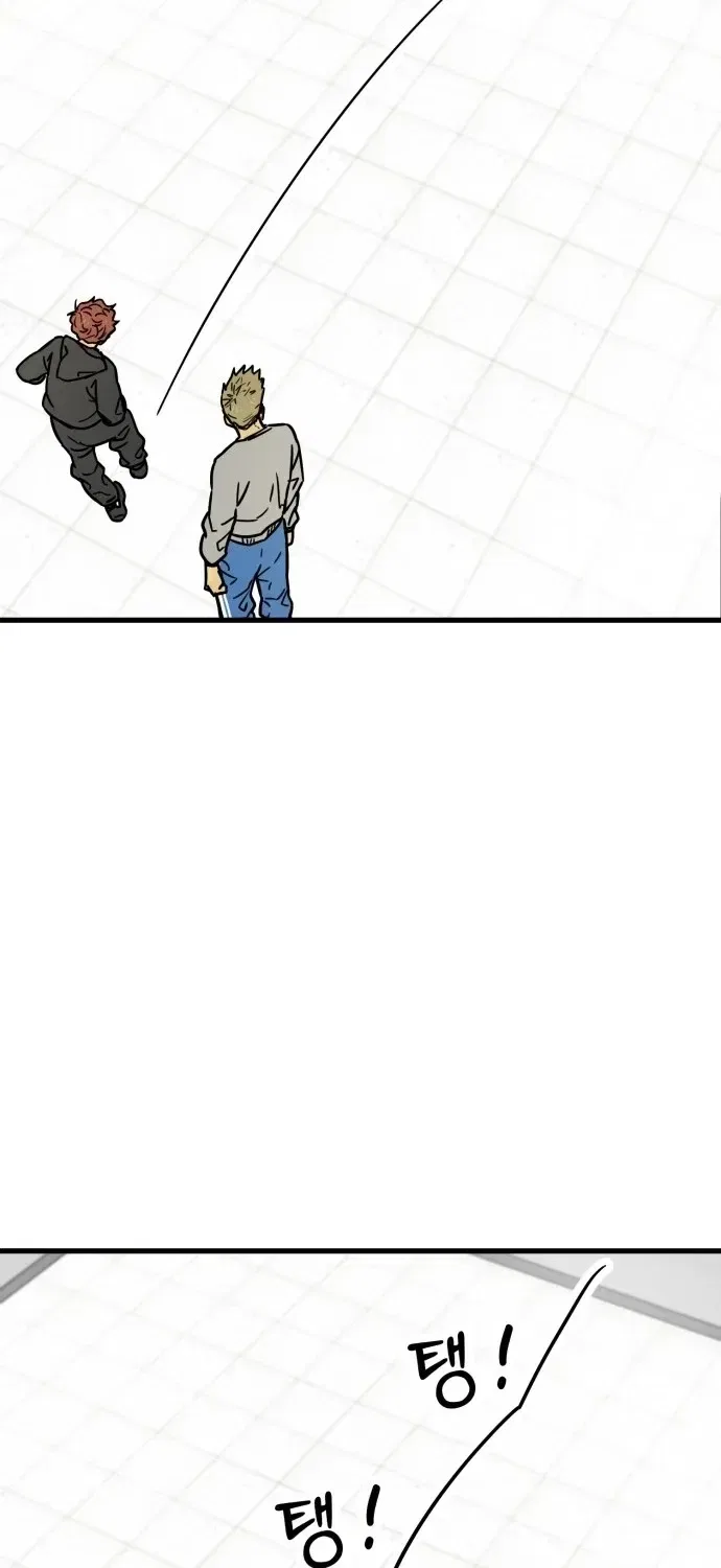 Beginnings Chapter 28 – Page 26