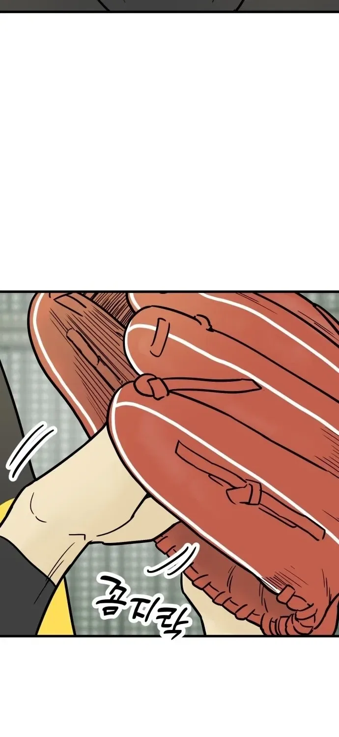 Beginnings Chapter 28 – Page 91