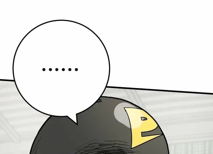 Beginnings Chapter 26 – Page 16