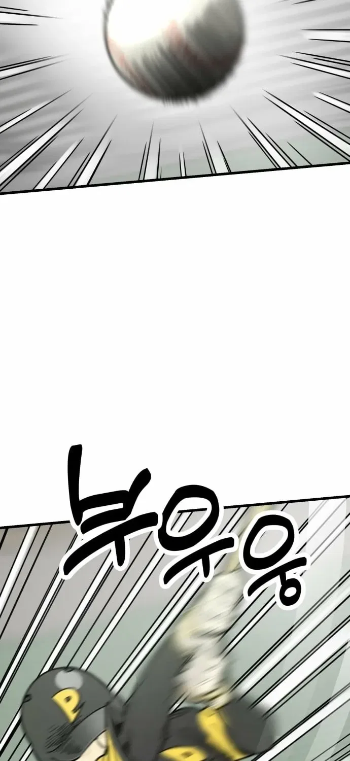 Beginnings Chapter 26 – Page 30
