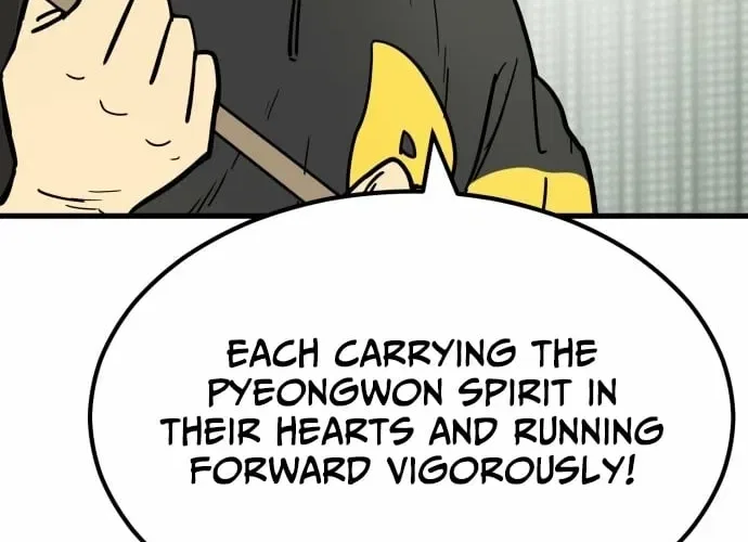 Beginnings Chapter 26 – Page 60