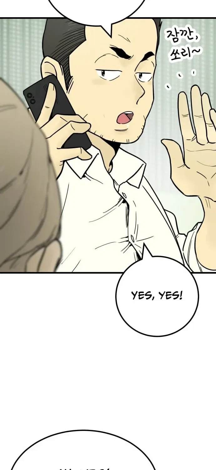 Beginnings Chapter 26 – Page 67