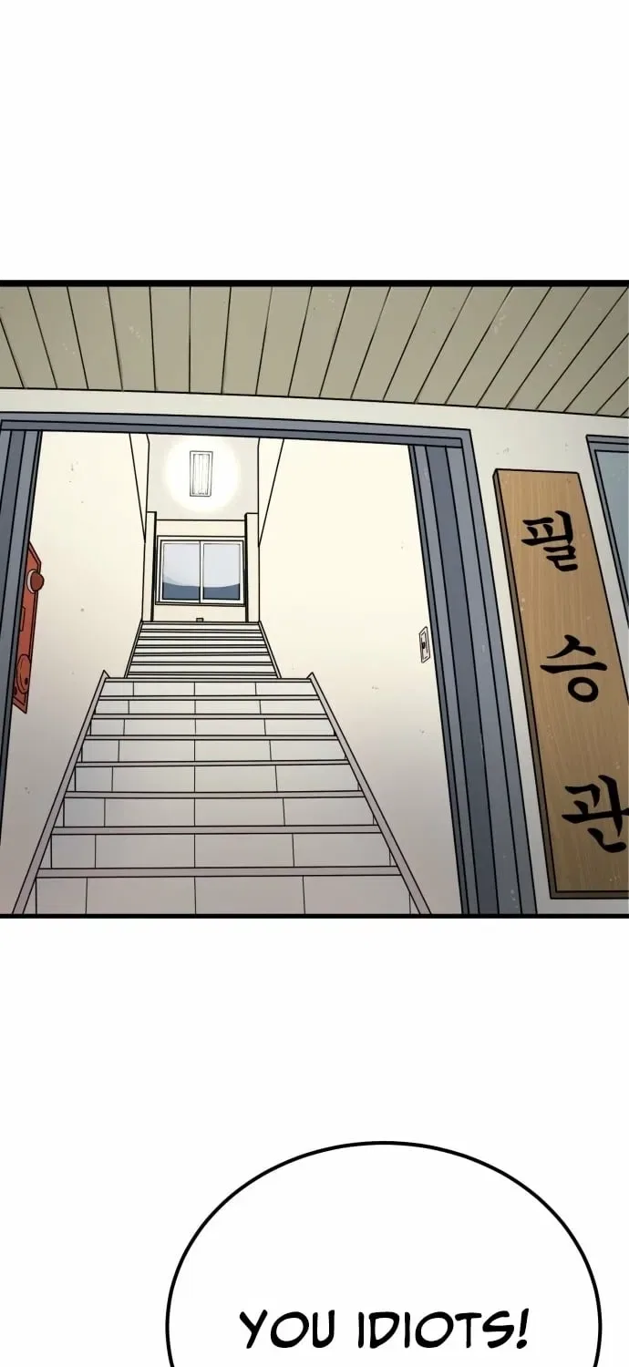 Beginnings Chapter 26 – Page 107