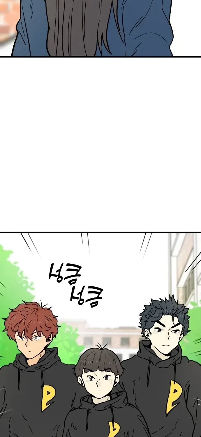 Beginnings Chapter 25 – Page 59