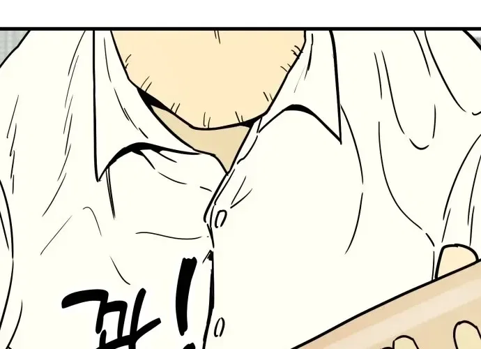 Beginnings Chapter 25 – Page 96