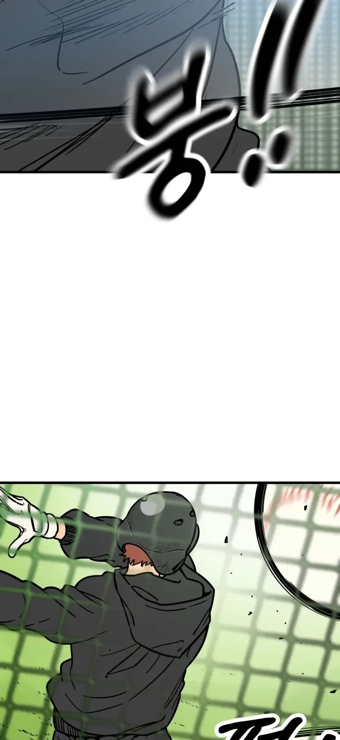 Beginnings Chapter 24 – Page 13