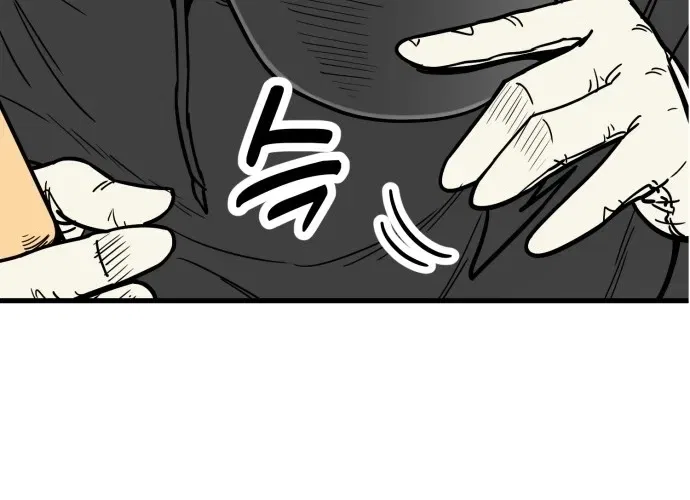 Beginnings Chapter 24 – Page 16