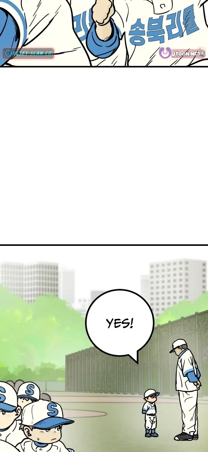 Beginnings Chapter 23 – Page 6