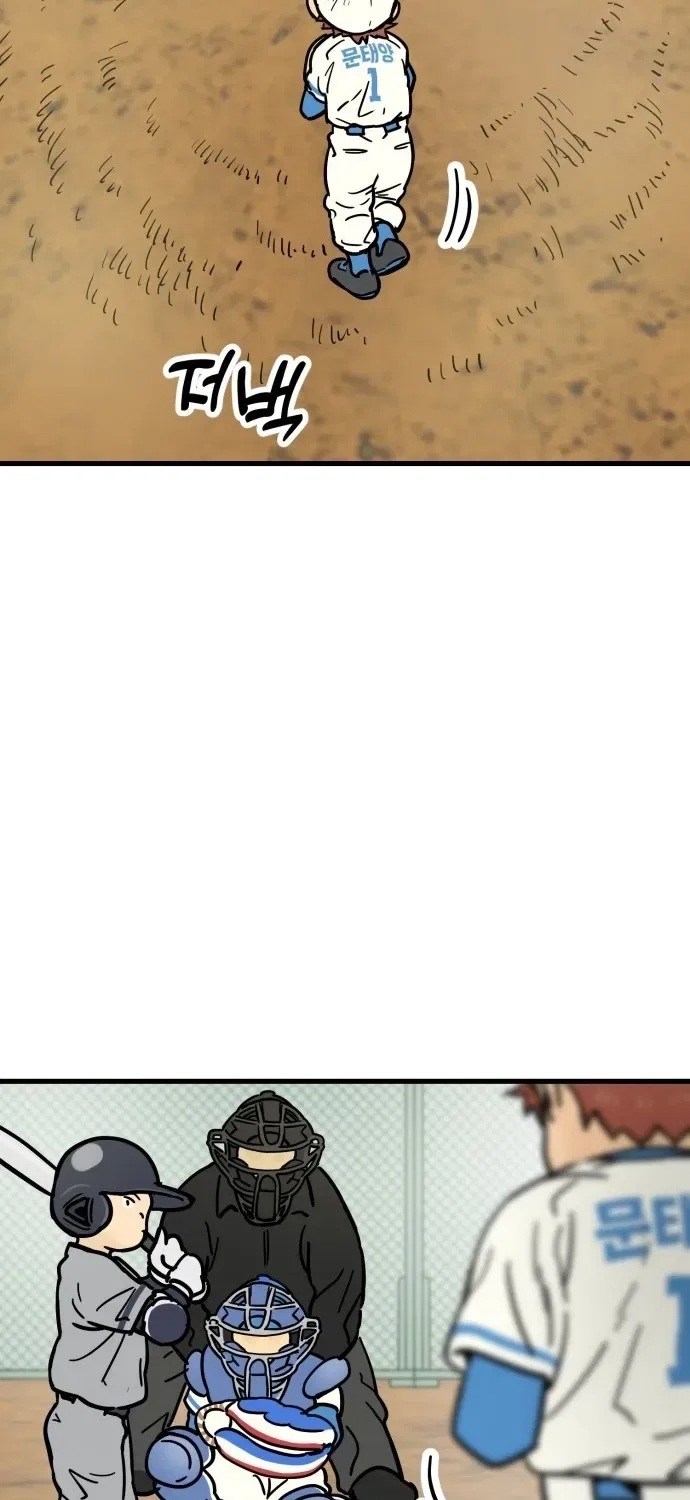 Beginnings Chapter 23 – Page 106