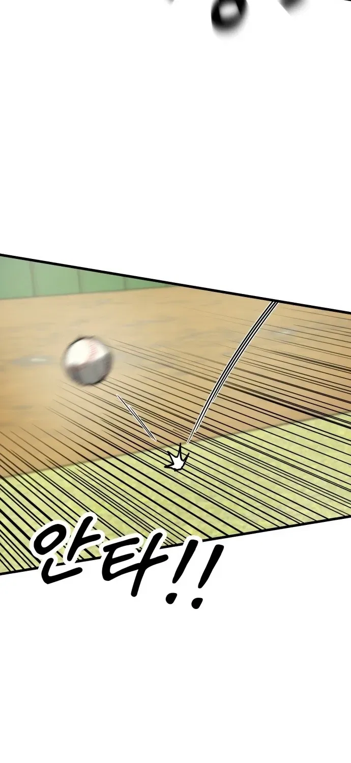 Beginnings Chapter 23 – Page 114