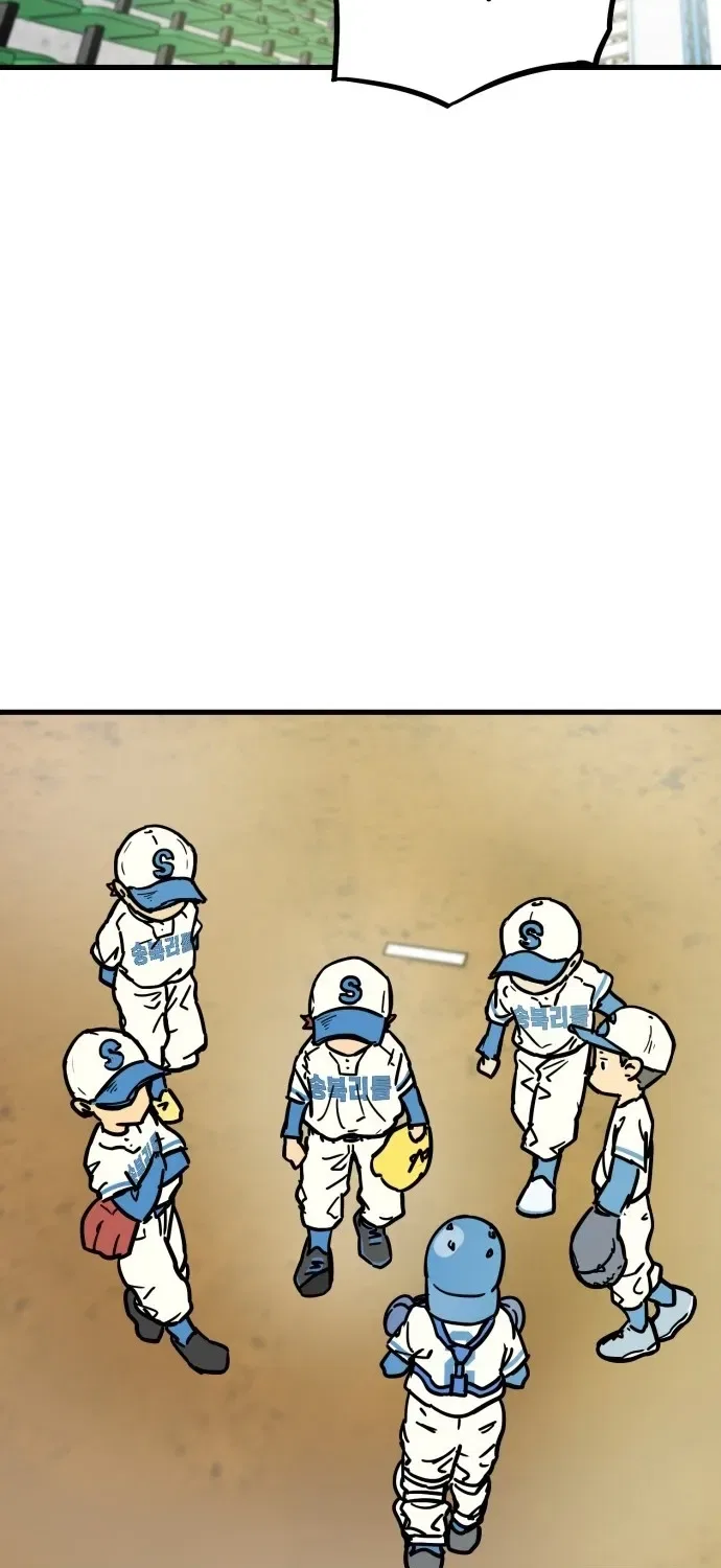 Beginnings Chapter 23 – Page 118