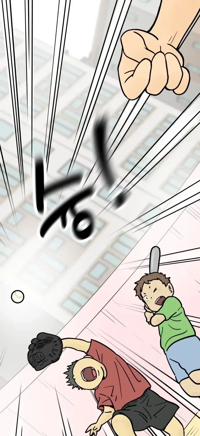 Beginnings Chapter 22 – Page 11