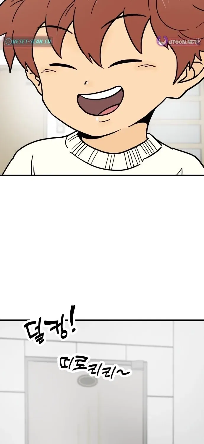 Beginnings Chapter 22 – Page 31