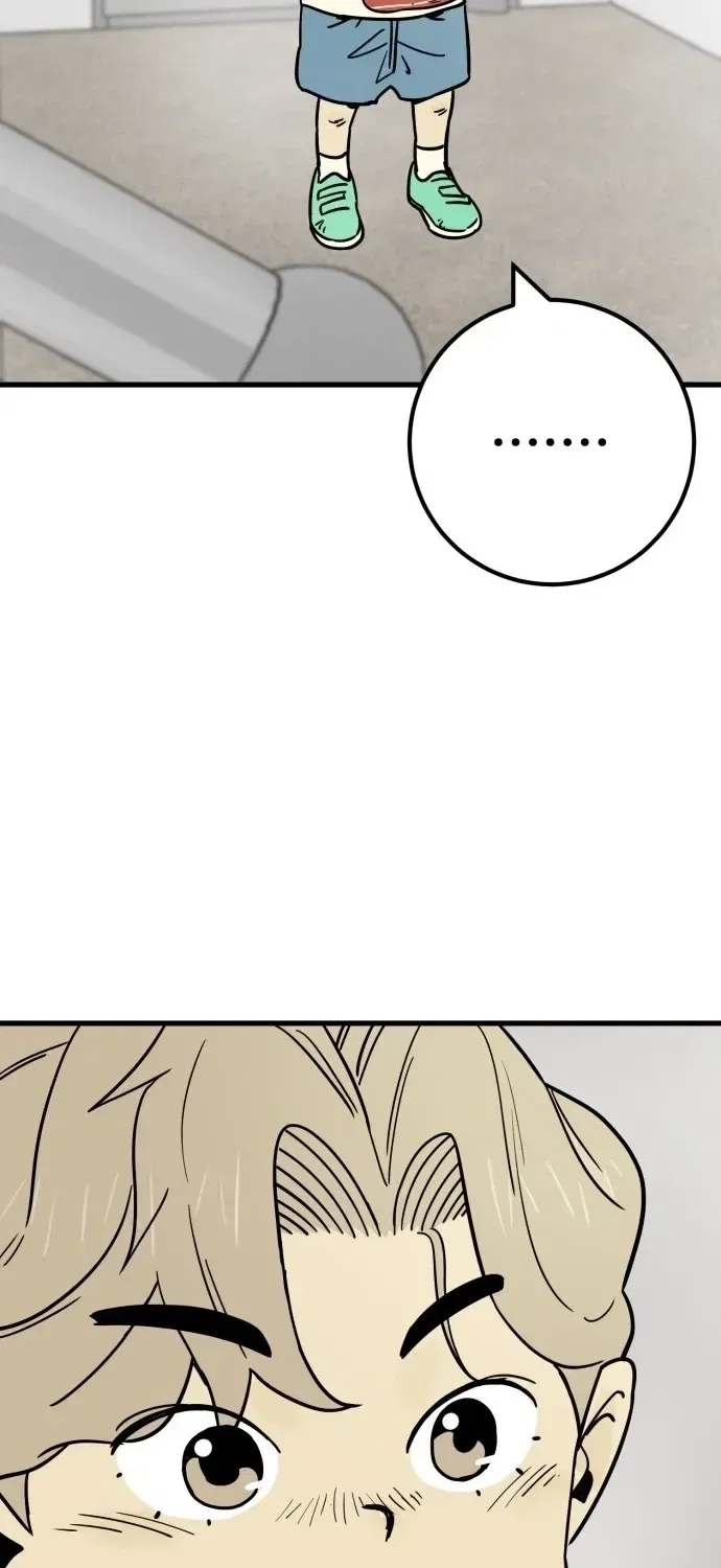Beginnings Chapter 22 – Page 33