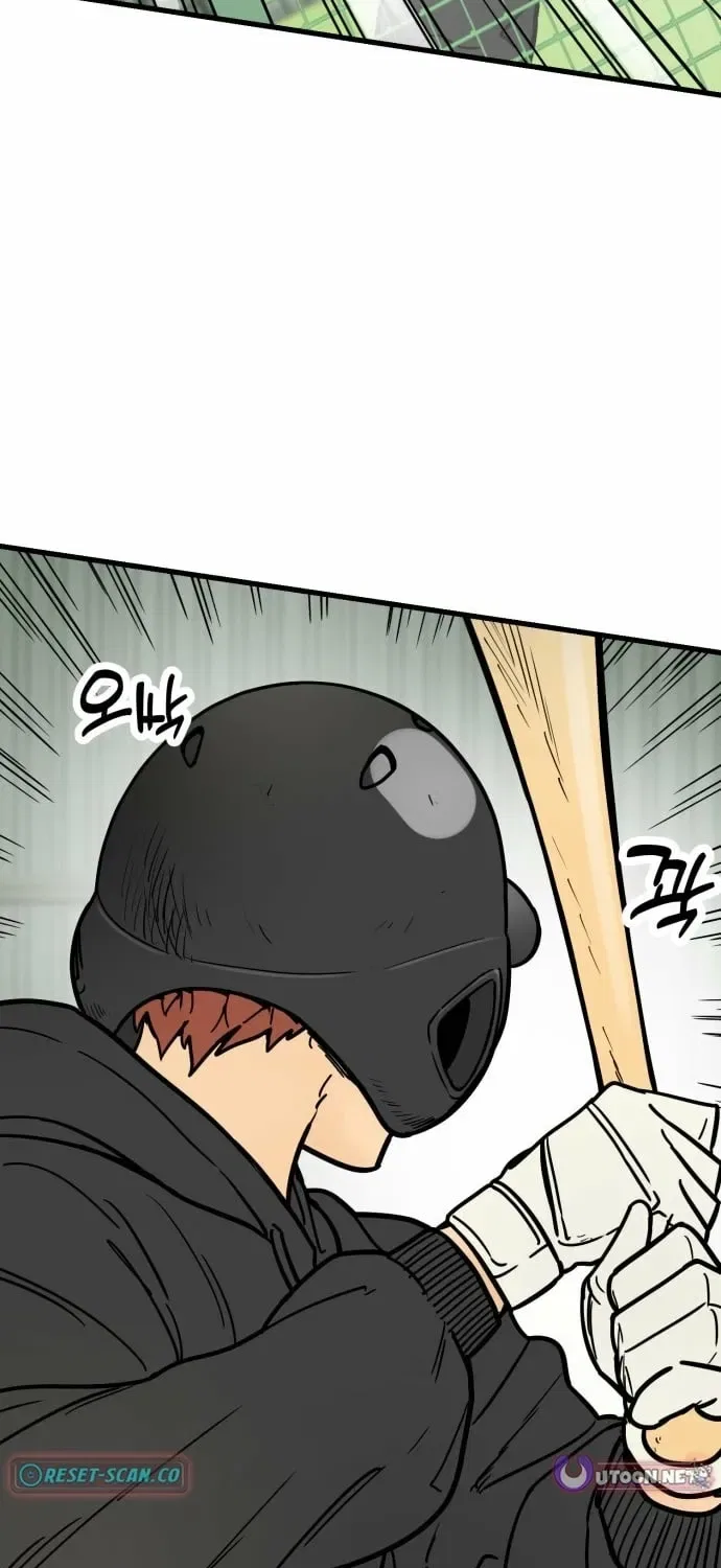 Beginnings Chapter 21 – Page 31