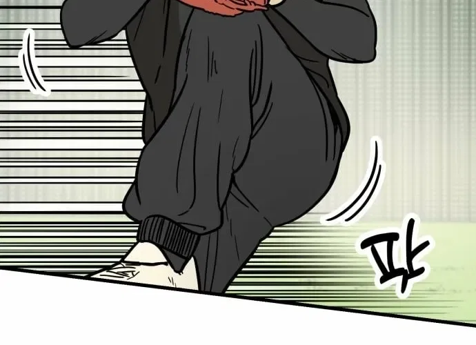 Beginnings Chapter 21 – Page 40