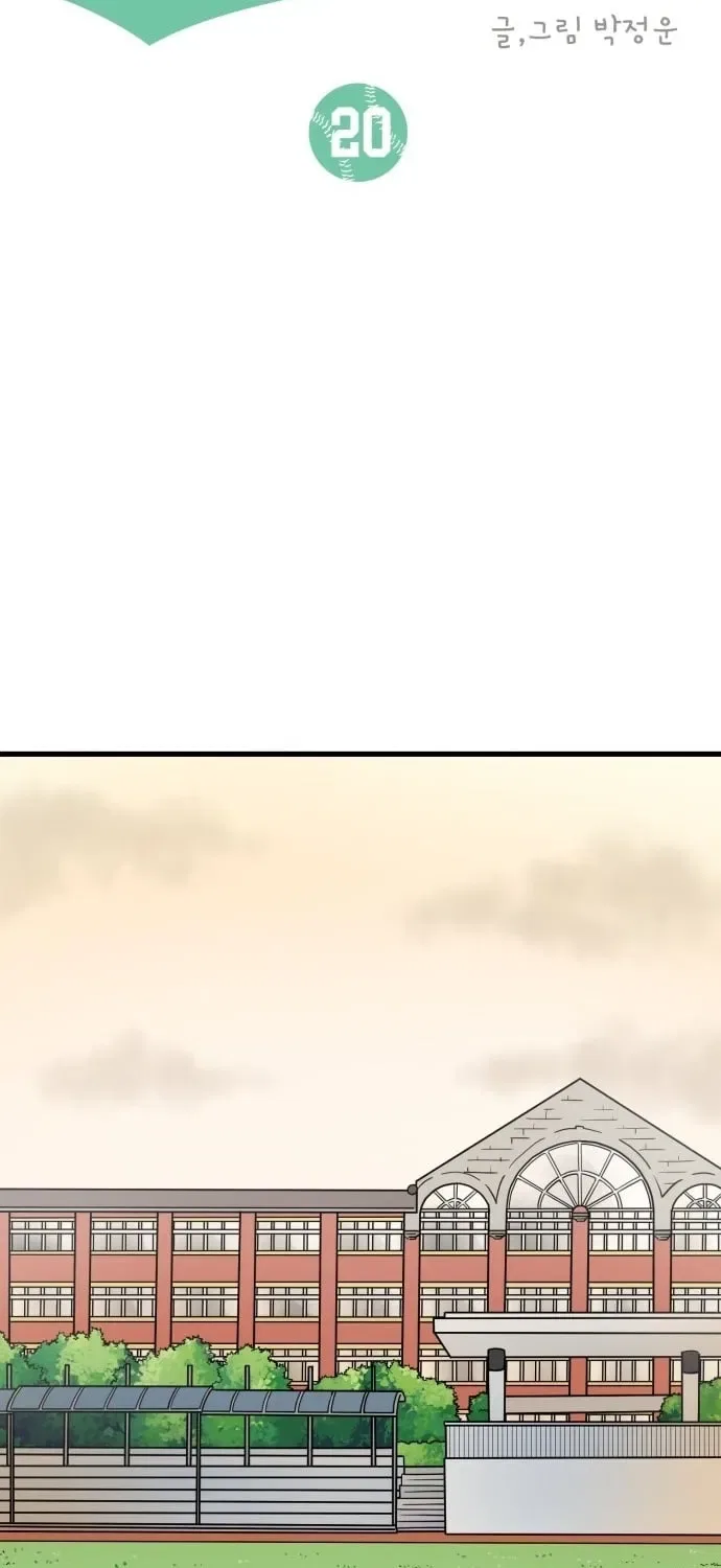 Beginnings Chapter 20 – Page 45