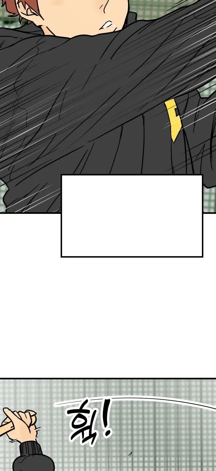 Beginnings Chapter 20 – Page 86