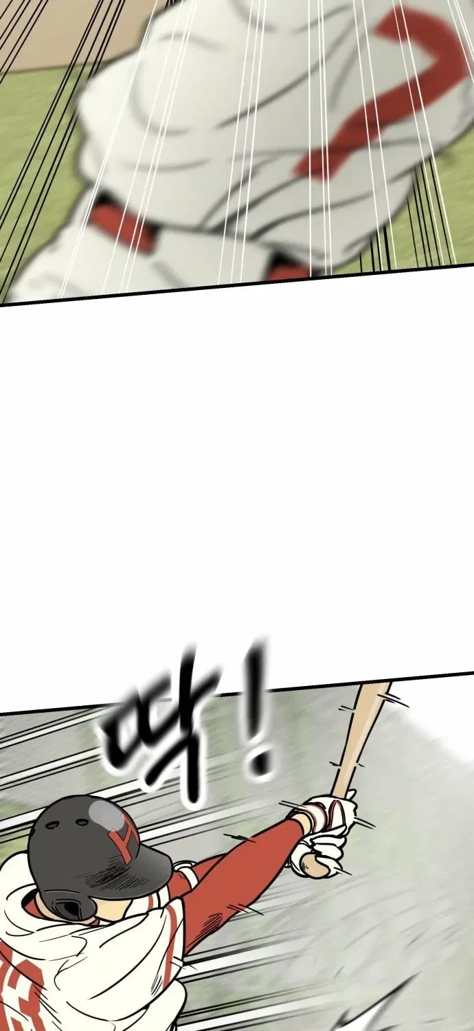 Beginnings Chapter 19 – Page 6