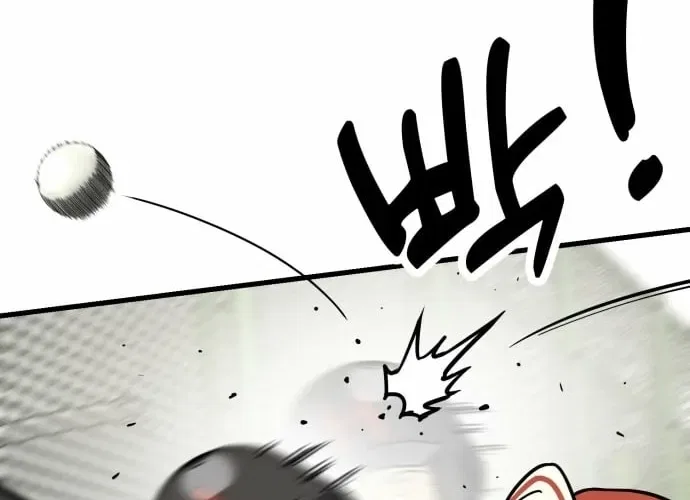 Beginnings Chapter 19 – Page 60