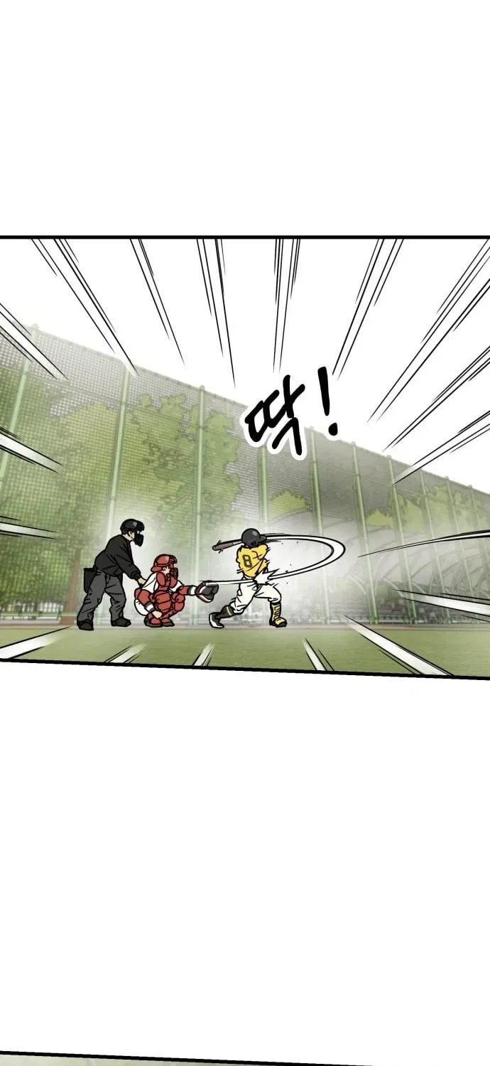 Beginnings Chapter 18 – Page 3