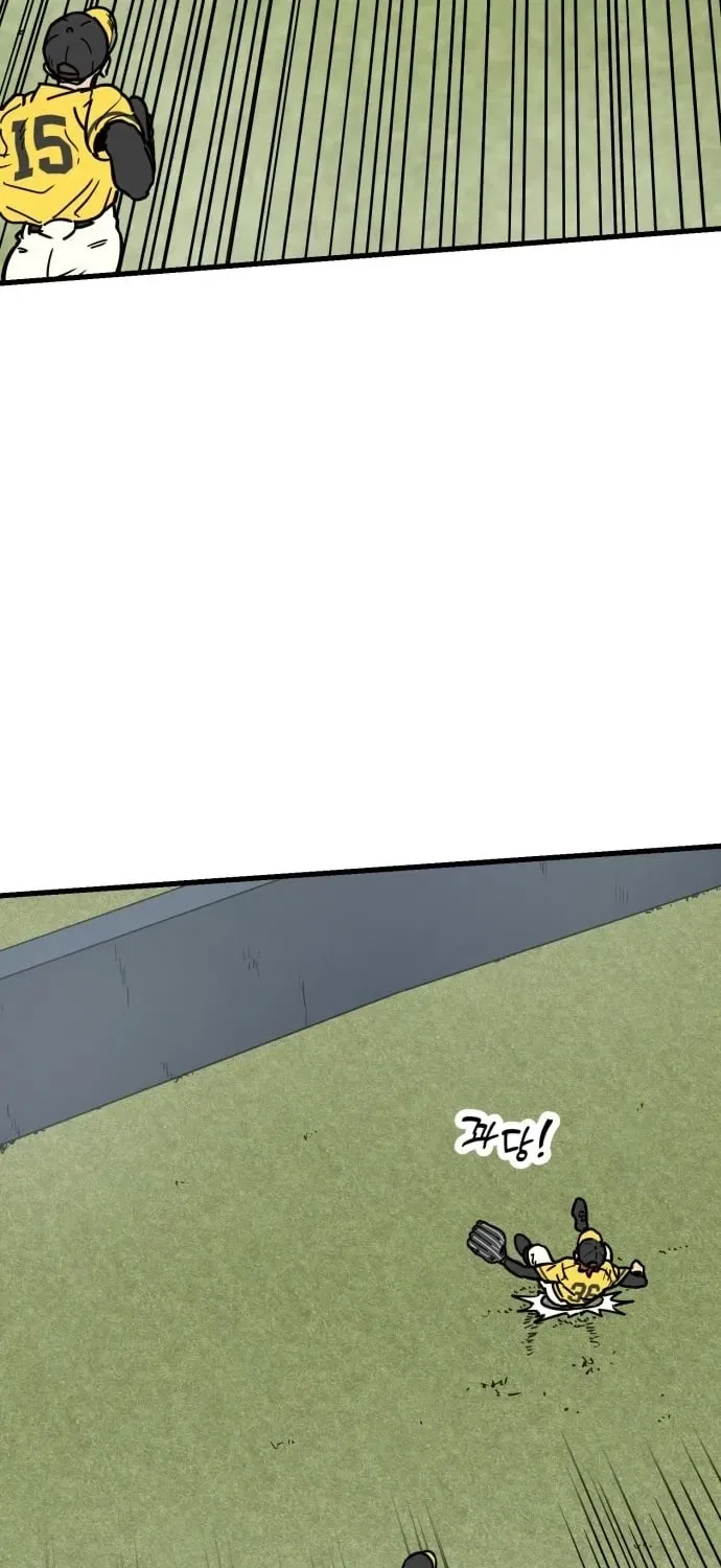 Beginnings Chapter 18 – Page 55