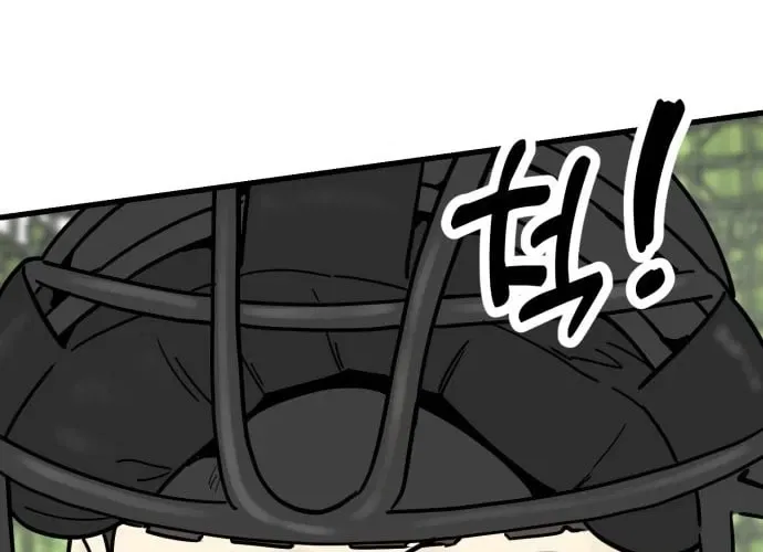 Beginnings Chapter 18 – Page 68