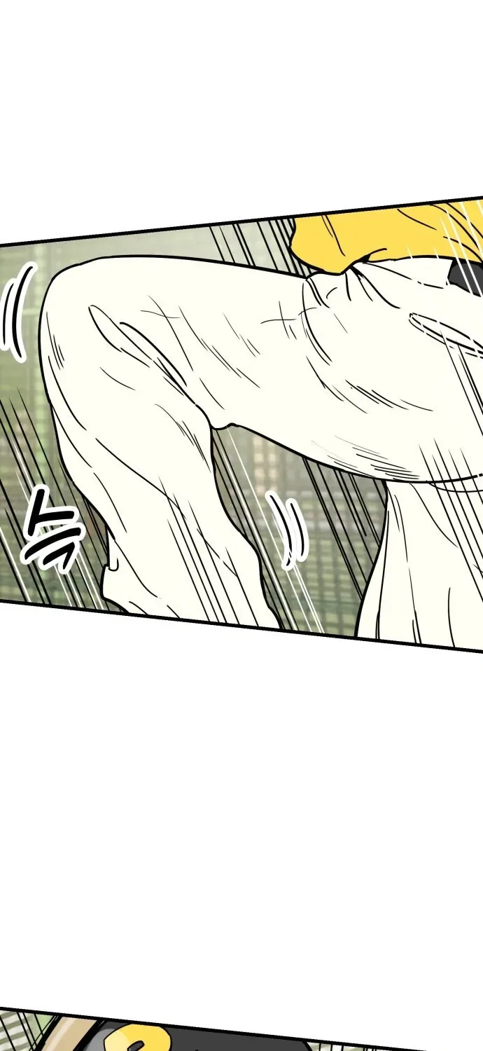 Beginnings Chapter 17 – Page 52