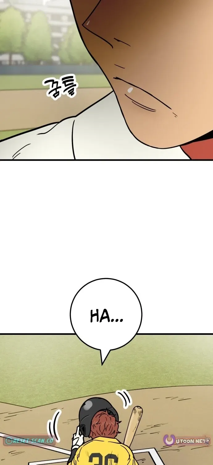 Beginnings Chapter 16 – Page 43