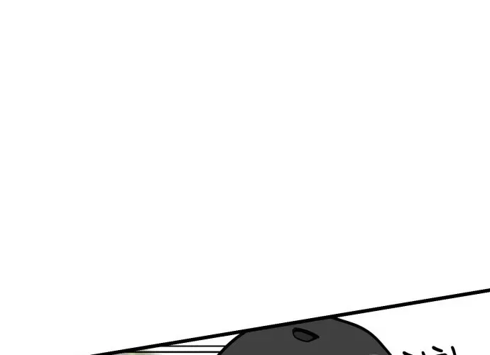 Beginnings Chapter 16 – Page 112