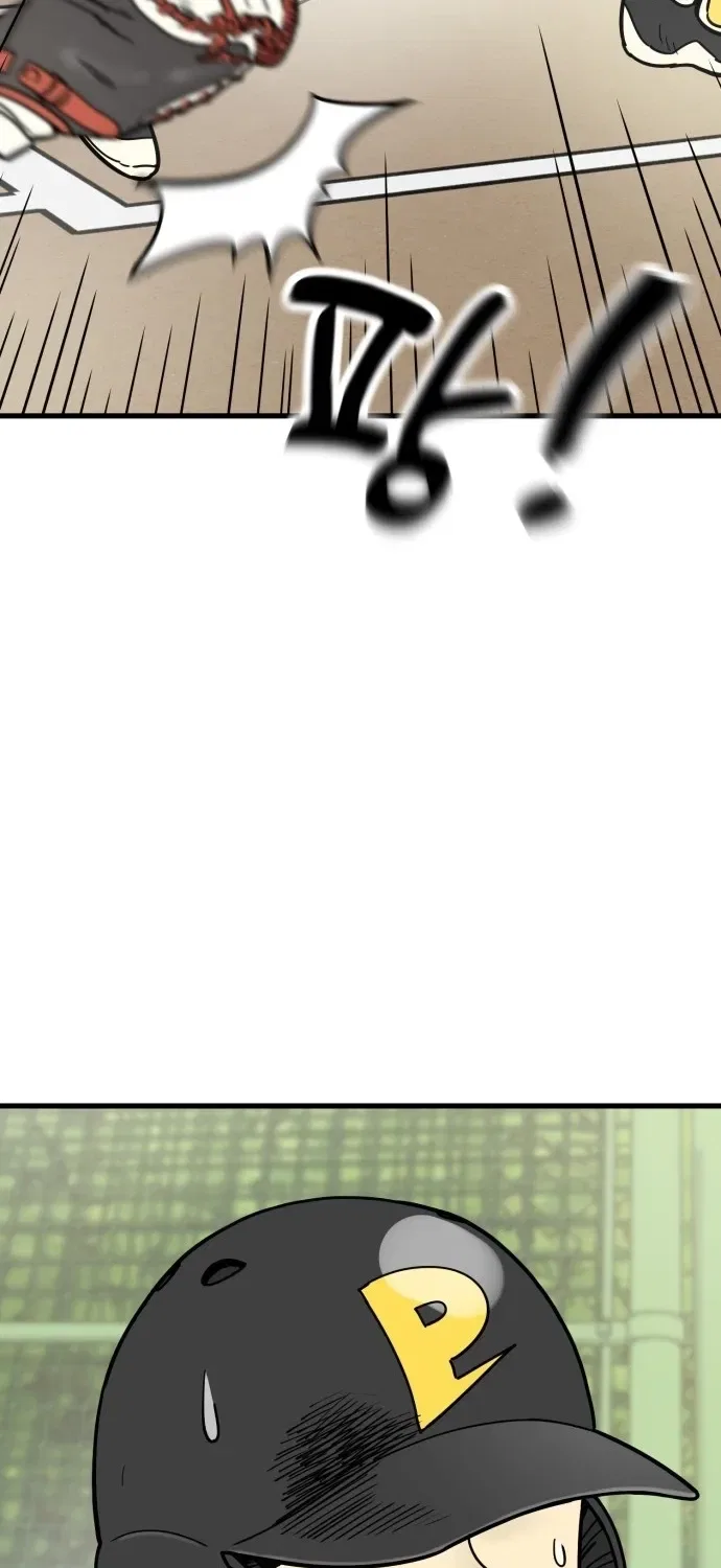 Beginnings Chapter 15 – Page 19