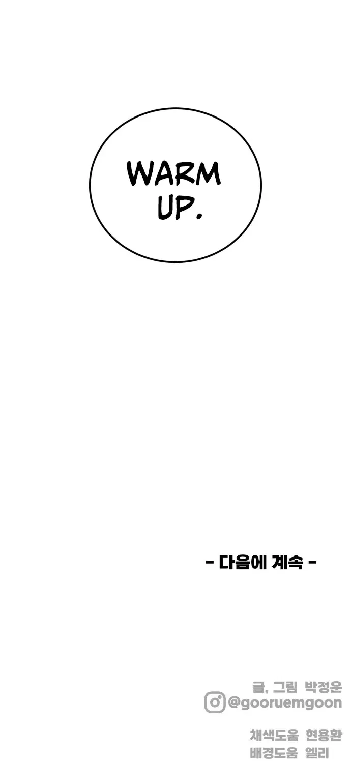 Beginnings Chapter 15 – Page 98