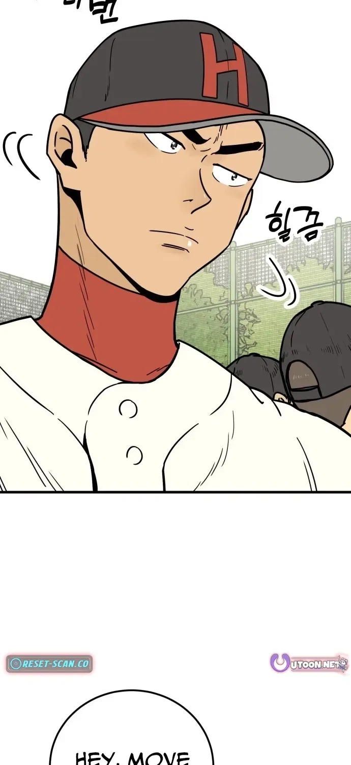 Beginnings Chapter 13 – Page 14
