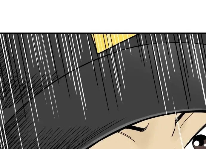 Beginnings Chapter 13 – Page 48