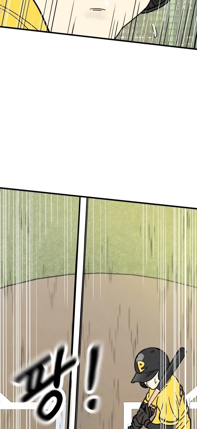 Beginnings Chapter 13 – Page 69