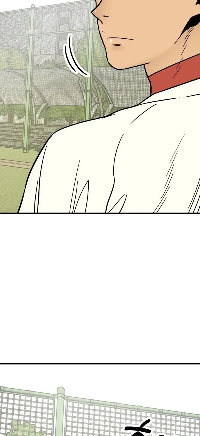 Beginnings Chapter 13 – Page 78