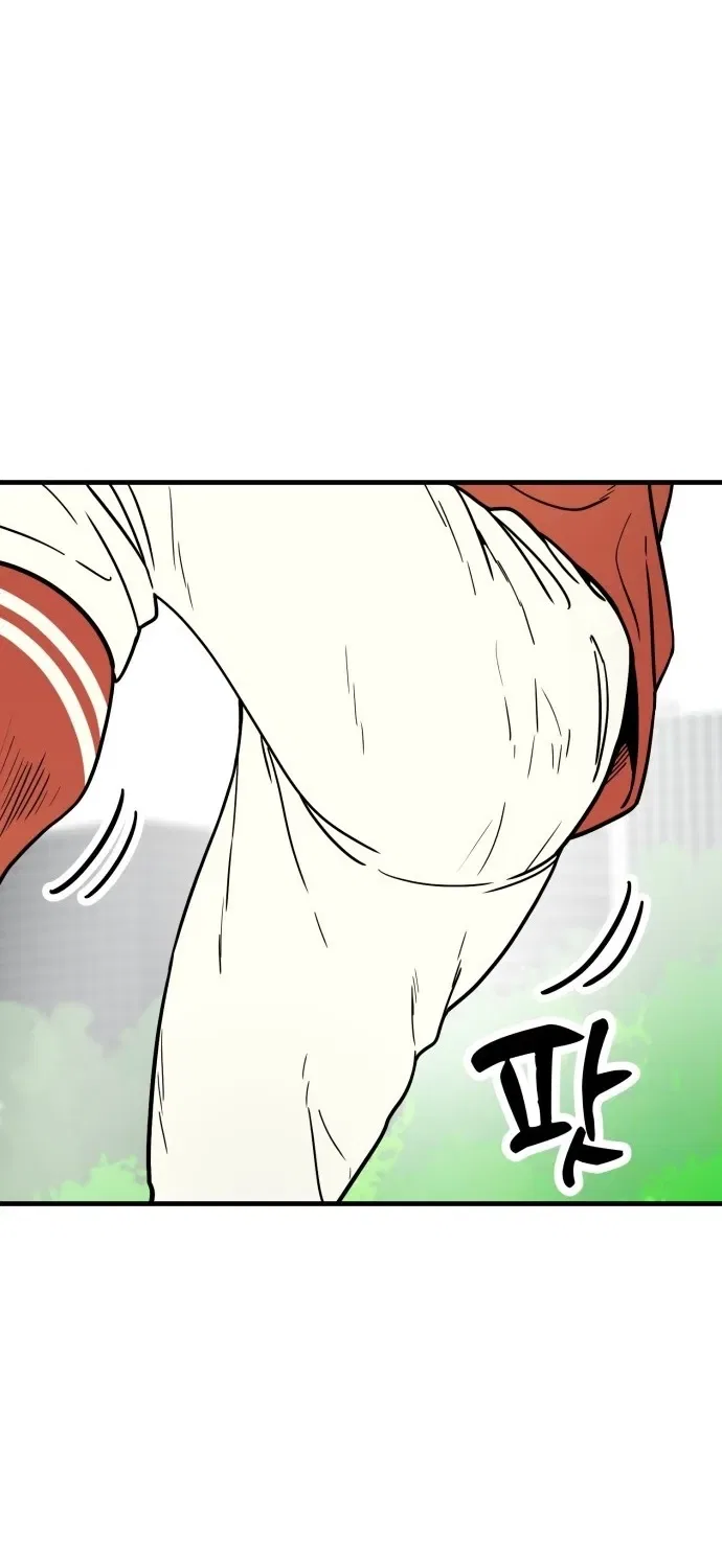 Beginnings Chapter 11 – Page 35