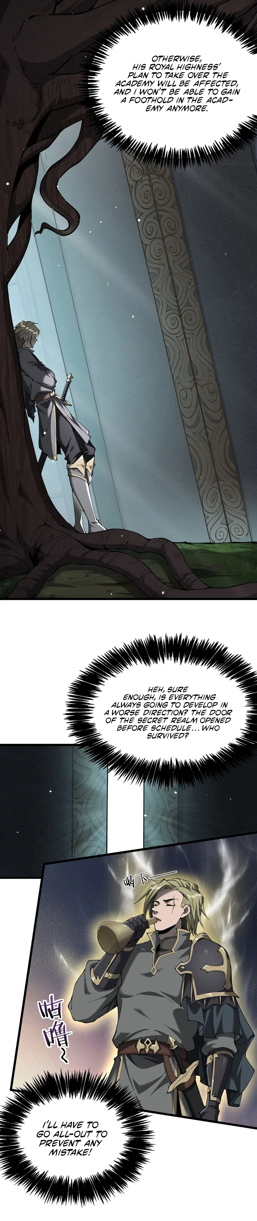 Shadow’s Resurgence Chapter 30 – Page 18