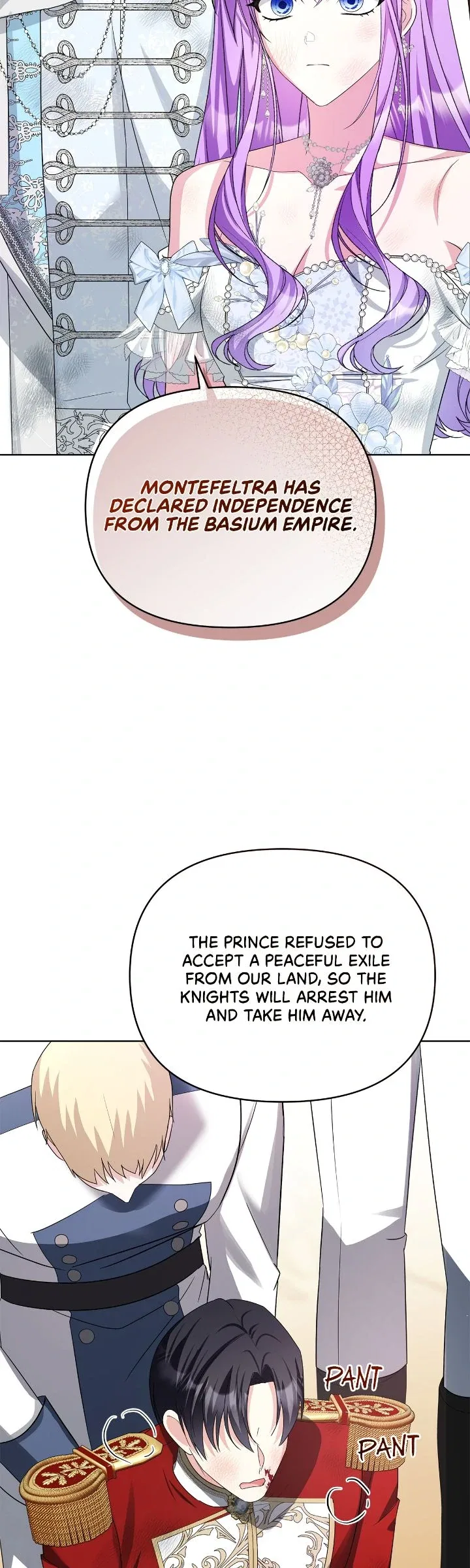 The Ugly Lady’s Secret Pouch Chapter 75 – Page 4