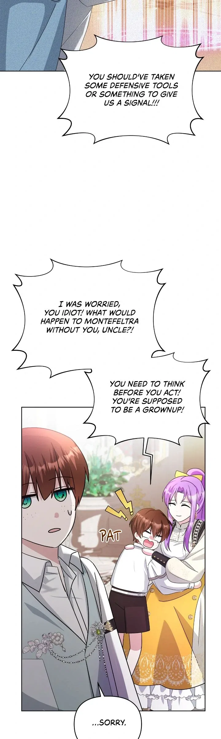 The Ugly Lady’s Secret Pouch Chapter 75 – Page 12