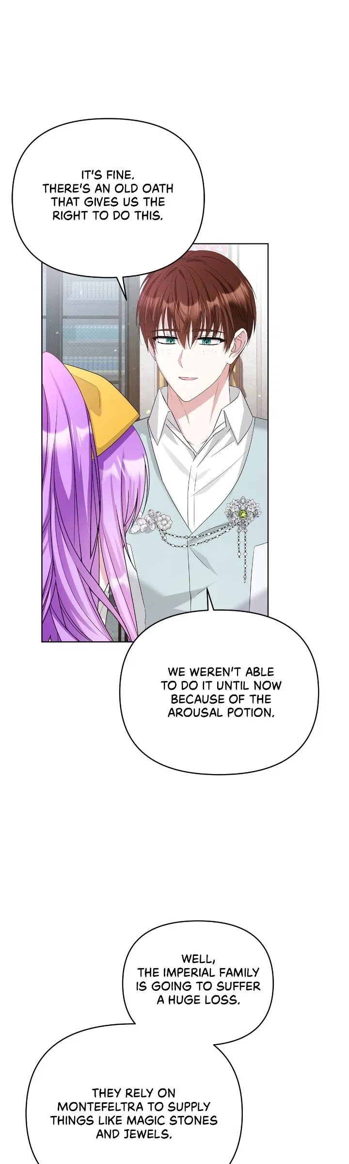 The Ugly Lady’s Secret Pouch Chapter 75 – Page 14
