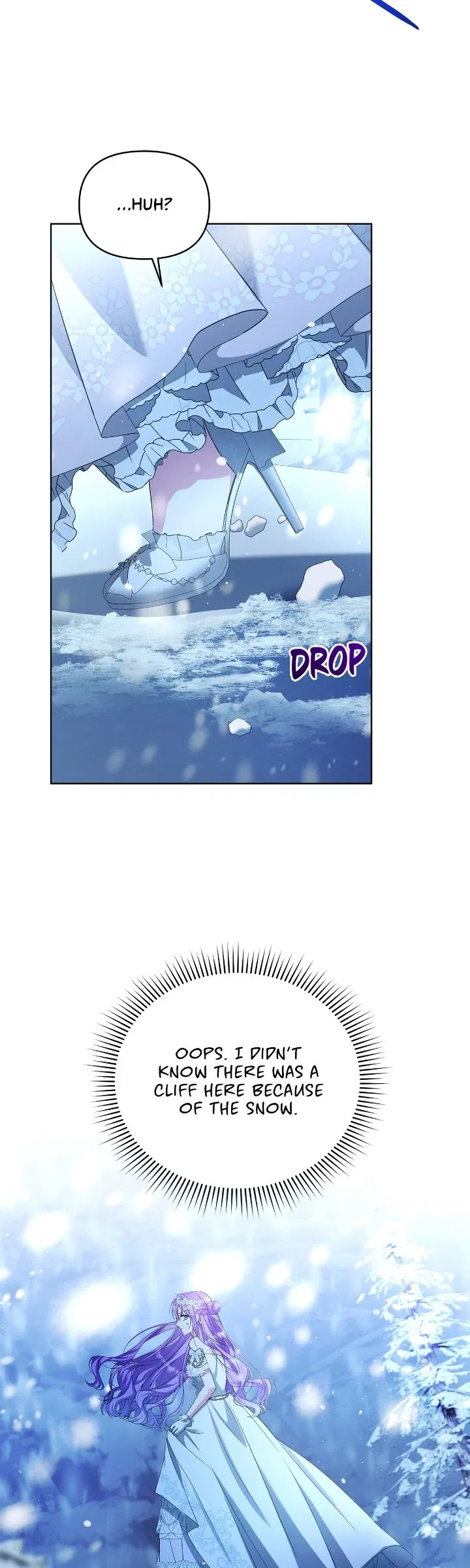 The Ugly Lady’s Secret Pouch Chapter 73 – Page 17