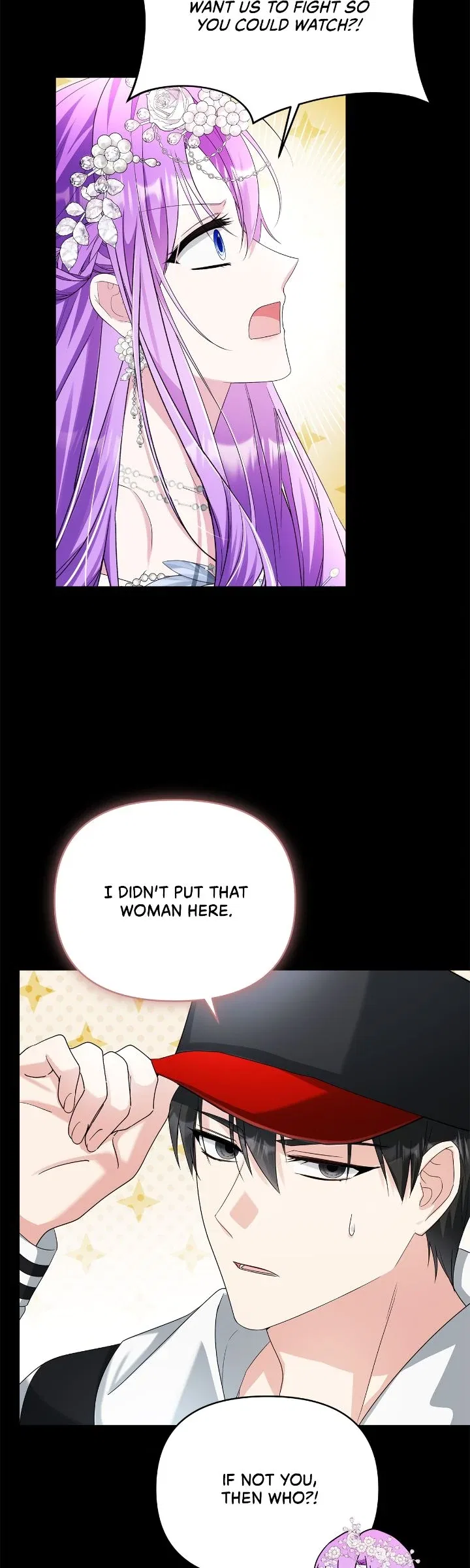 The Ugly Lady’s Secret Pouch Chapter 73 – Page 37