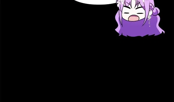 The Ugly Lady’s Secret Pouch Chapter 73 – Page 38