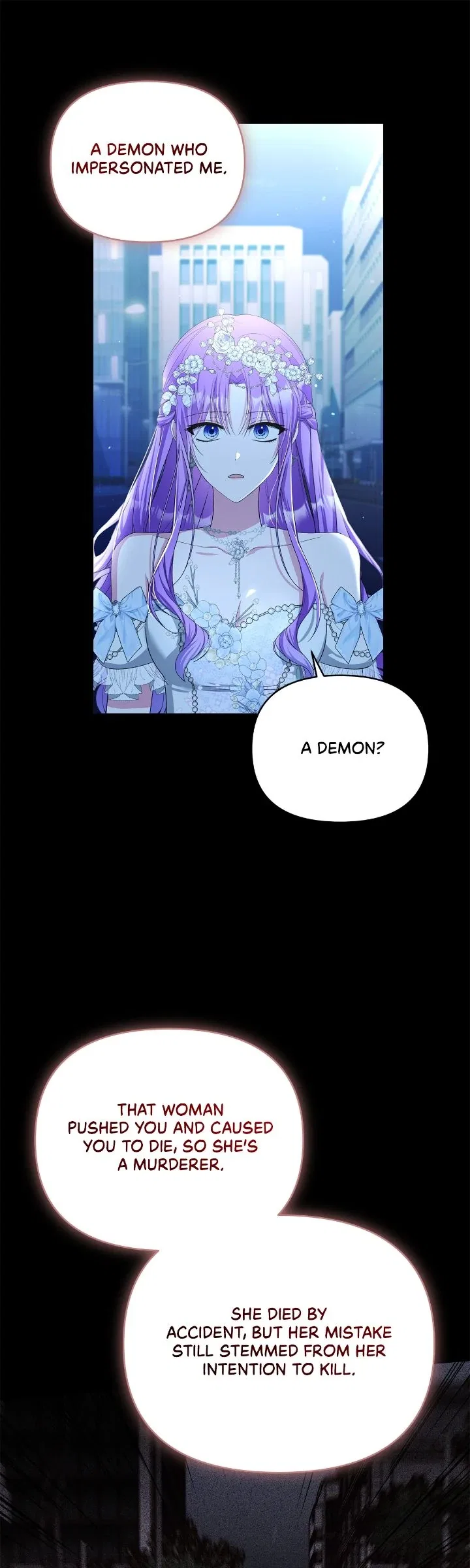 The Ugly Lady’s Secret Pouch Chapter 73 – Page 39