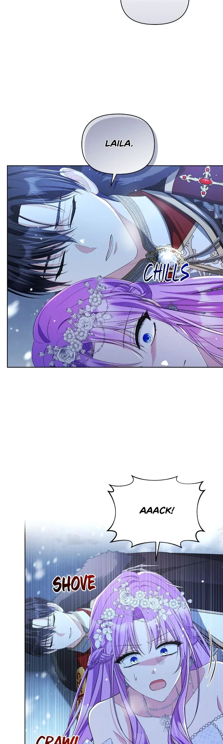 The Ugly Lady’s Secret Pouch Chapter 72 – Page 3